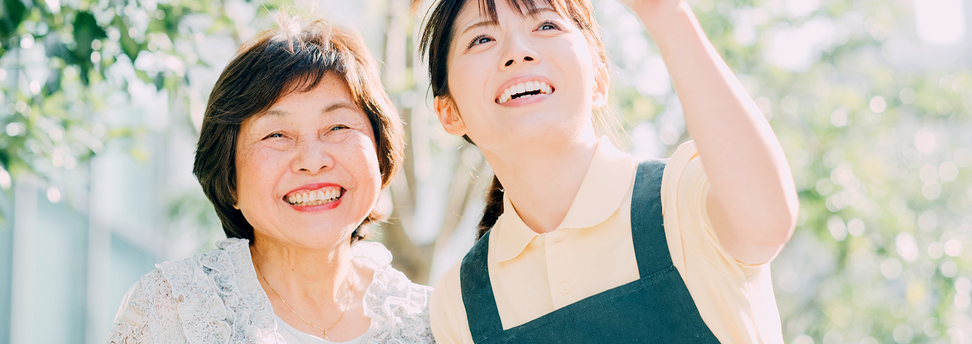 地域医療サービス株式会社